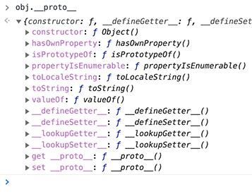 obj.proto in console