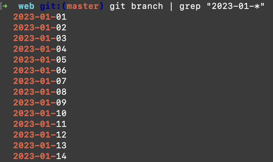 grep branch names